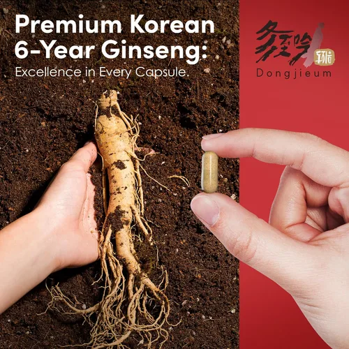 Vista 7 de Ginseng rojo coreano (raíz de 6 años) (ginsenósido mejorado) 120 cápsulas veganas