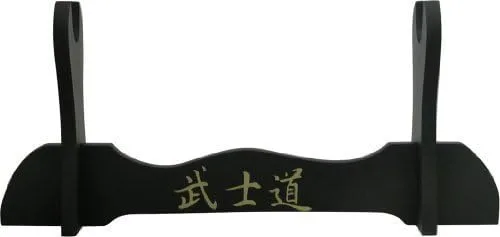 Vista 3 de HMS Soporte de mesa de madera negra de 2 niveles para exhibición de Katana y Wakizashi, detalle Kanji y fieltro rojo