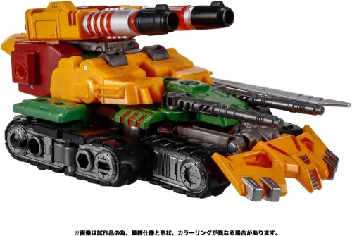 Vista 5 de Transformers Legacy TL-53 Brasion Unisex