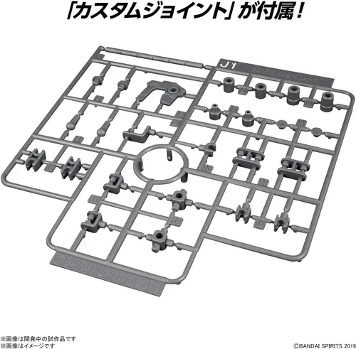 Vista 10 de Bandai Hobby - 30 Minute Missions - #16 Option Parts Set 7 (Personalizar cabezas B), Bandai Spirits 30 MM Model Kit