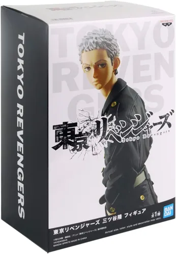 Vista 4 de Banpresto - Tokyo Revengers - Estatua de Takashi