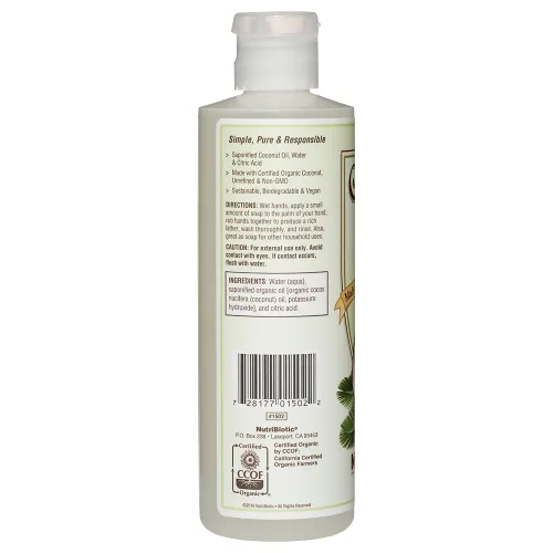 Vista 2 de NutriBiotic Jabón de aceite de coco puro, sin perfume, 8 onzas Certificado orgánico, sin refinar, biodegradable Vegano y fabricado sin OMG