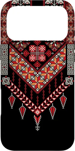 Vista 22 de Funda para iPhone 16 con diseño tradicional de palestina para mujeres palestinas