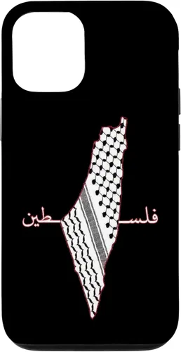 Vista 28 de Keffiyeh - Funda para iPhone 17, diseño de mapa árabe, diseño de bandera palestina Shemagh