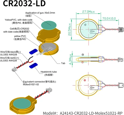Vista 3 de EEMB Paquete de 10 baterías CMOS CR2032 de litio de 3 V con cables de cable y conector MOLEX, repuesto CMOS para computadora portátil Intel NUC