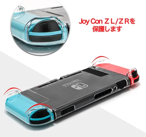 Vista 4 de Switch Clear Case, Hard Protective Case for Nintendo Switch with a Tempered Glass Screen Protector and 6 Joy Stick Covers, Fit into the Dock Station