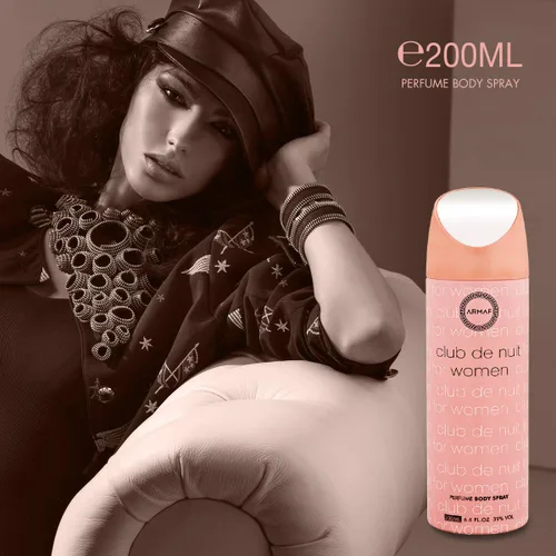 Vista 3 de Set de 2 piezas Armaf Club De Nuit para mujer, (spray de 3.4 onzas de Eau De Parfum + aerosol corporal de perfume de 6.8 onzas)