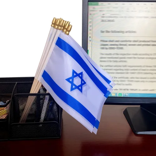 Vista 6 de TSMD Banderas pequeñas de mano israelíes, 5 x 8 pulgadas, paquete de 12