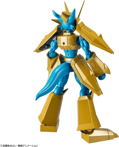Vista 2 de Bandai Hobby - Digimon - Magnamon, Bandai Spirits - Kit de modelo estándar