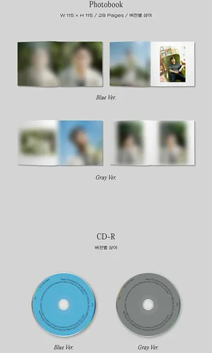 Vista 6 de EXO DO EMPATHY 1st Mini Album_DIGIPACK_ BLUE VER 1ea CD28p Photo Book1ea Photo Card1ea Folded PosterOn pack1ea STORE GIFT CARD K-POP