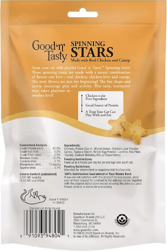 Vista 3 de Good 'n' Tasty Spinning Stars - Golosinas para gatos, bolsa de 1.5 onzas, regalo 2 en 1 y juguete hecho con pollo real, hígado de pollo y hierba