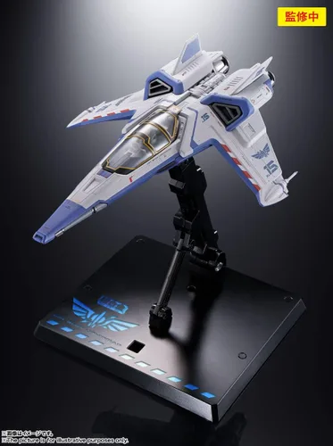 Vista 11 de TAMASHII NATIONS - Lightyear - Nave espacial XL-15, Bandai Spirits Chogokin Metal fundido coleccionable