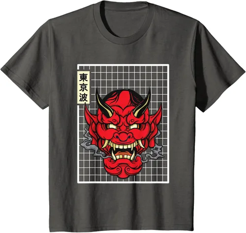 Vista 39 de Máscara japonesa de Demon Hannya Oni con máscara japonesa, Negro