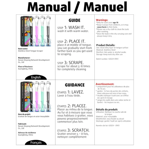 Vista 9 de Cbiumpro Paquete de 4 raspadores de lengua para niños y adultos, limpiador de lengua de acero inoxidable con estuche de viaje, reduce el mal aliento