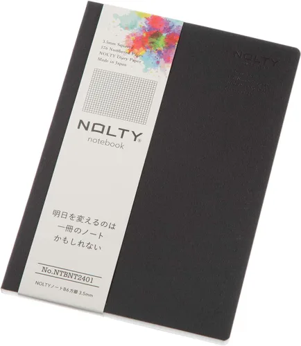 Vista 16 de NOLTY NTBNT1104 - Cuaderno A5, asimétrico, rayado de 0.24 pulgadas (0.236 in), cuadrado con puntos, naranja