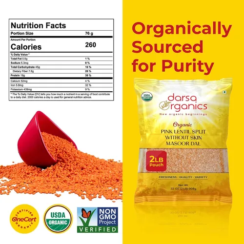 Vista 2 de Darsa Organics Lentejas rojas divididas (Masoor Dal) 2 libras USDA Orgánico, sin OMG, veganas, kosher Ricas en proteínas y fibra Ideal