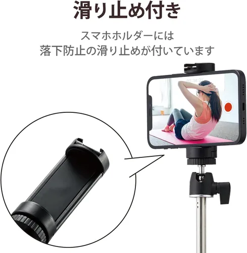 Vista 7 de Elecom P-STSRSMBK Trípode Selfie Stick, 2 vías, máximo 37.4 pulgadas (37.402 in), para iPhone / Android, accesorio de zapato incluido, negro