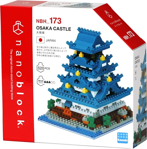 Vista 2 de nanoblock - Edificios de fama mundial - Castillo de Osaka, kit de construcción de la serie Sight to See