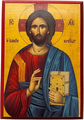 Vista 8 de Icono cristiano ortodoxo griego de madera Jesucristo el Pantocrátor (4 "x 5")