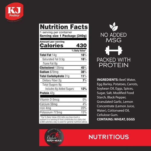 Vista 2 de KJ Poultry Comidas preparadas Kosher – Carne de carne y kugel de ternera, comidas de carne MRE listas para comer, comida de shabbos (paquete de 1)