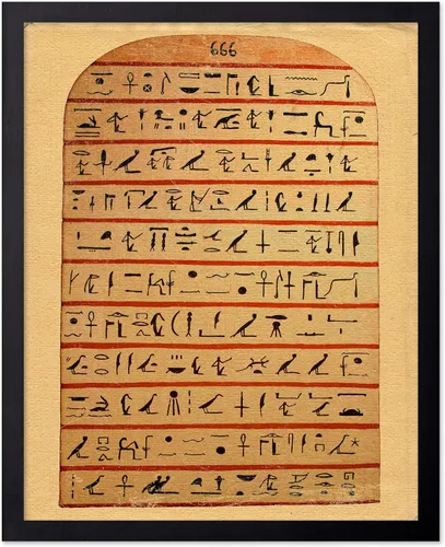 Vista 69 de Poster Master Póster astrológico clásico, impresión de ciencia vintage, regalo para artistas, amigos, el antiguo zodiaco de Egipto, rueda