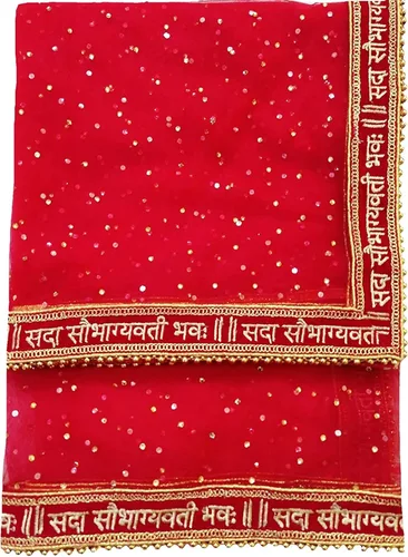 Vista 4 de Indian Hawker Red bordada Dupatta Chunni para mujer, color rojo, longitud 2.25, Rojo