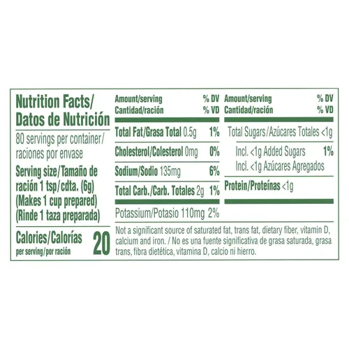 Vista 8 de Knorr Professional 095 Base de caldo de pollo baja en sodio, sin gluten, sin MSG añadido, 0.00 oz de grasa trans, 1 libra, paquete de 12