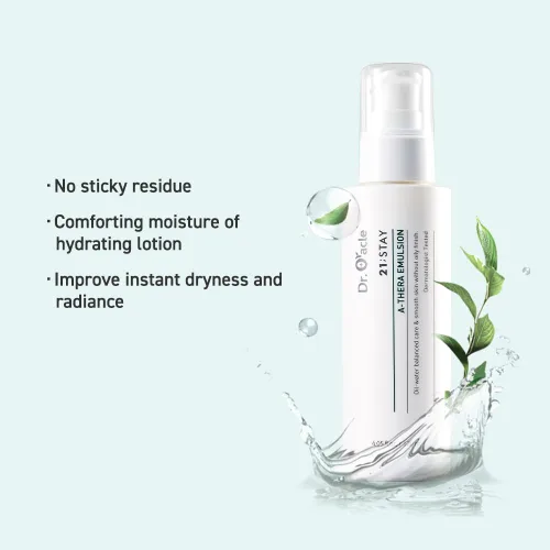 Vista 5 de DR.ORACLE A-Thera Emulsion - Loción facial hidratante facial para pieles sensibles, (4.05 onzas líquidas) Probado por dermatólogos, 21; STAY