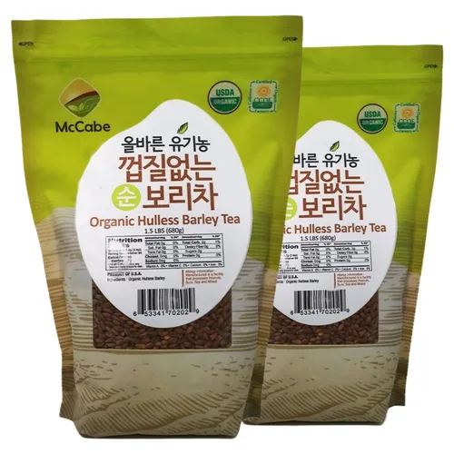 Vista 7 de McCabe Cebada perlada orgánica para bebé, grano de cebada perlada, certificado USDA y CCOF, producto de Estados Unidos, 3 libras (48 onzas)