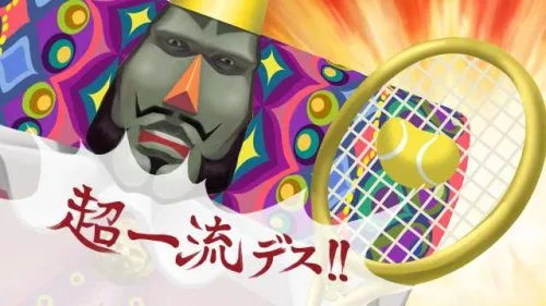 Vista 7 de Beautiful Katamari Damacy Japan Import