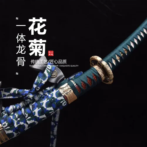 Vista 7 de Tachi - Espada Katana hecha a mano, espada samurái japonesa real (espada completa de acero), regalos de lujo para él