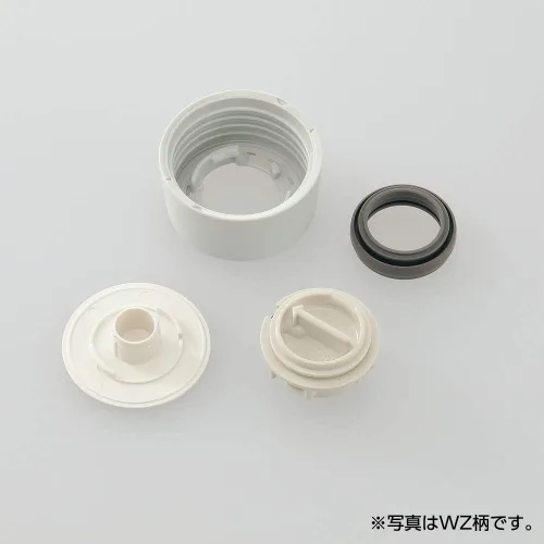 Vista 3 de Zojirushi , Taza aislada al vacío de acero inoxidable, 16 onzas, azul Ichimatsu