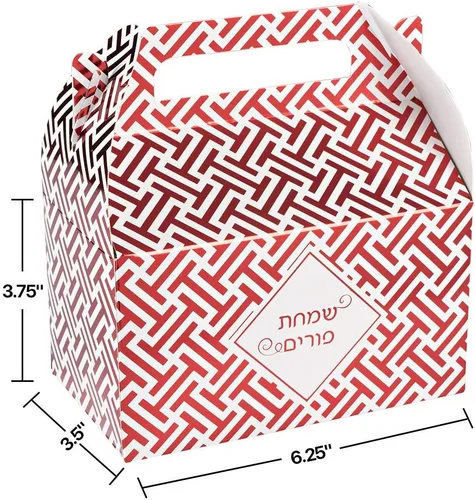 Vista 2 de Hammont Caja de papel de aluminio Purim - Cajas de papel de aluminio de color rojo - Diseño atractivo perfecto para fiestas y ocasiones 6.25 x