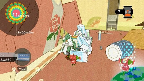 Vista 7 de Katamari Forever - Playstation 3