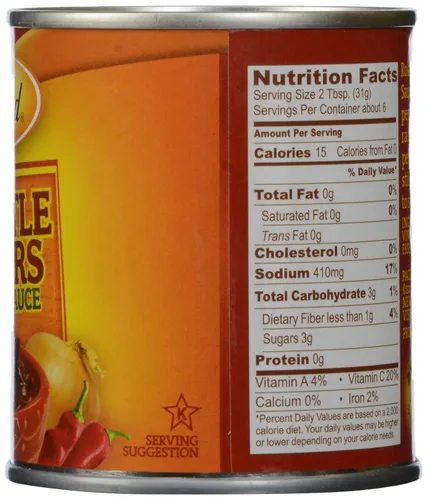 Vista 2 de Roland Pepper Chipotle Adobo Sc, 7 oz