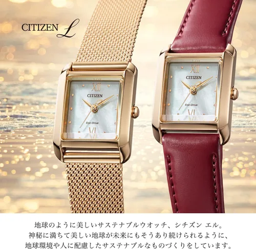 Vista 6 de Citizen Reloj EW5593-64D L Eco-Drive Square Collection con correa de repuesto para reloj enviado desde Japón Oro