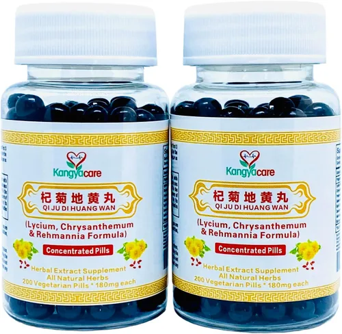 Vista 7 de Liu Wei Di Huang Wan Fórmula de Rehmannia de seis ingredientes, energía y refuerzo inmunológico, equilibra las hormonas, los lípidos y la presión