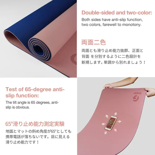 Vista 6 de Tapete de yoga antideslizante, ecológico, con funda de transporte, tapete de yoga profesional para mujeres, tapete de entrenamiento para el hogar