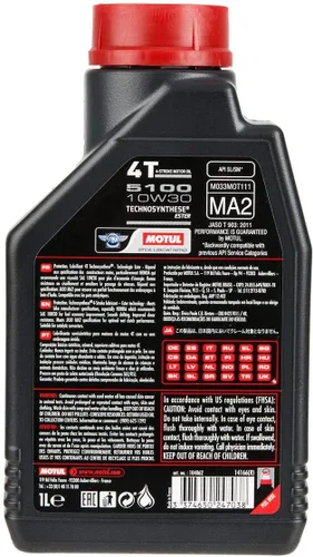 Vista 3 de Motul Aceite para motocicleta 5100 4T 10W-30 Technosynthese Ester semisintético - API SP JASO MA2 Wet Clutch Safe - 4 tiempos Street Dirt Bike ATV