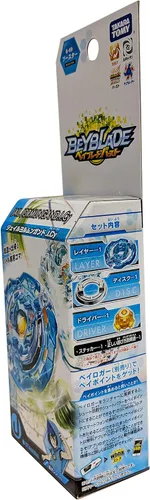 Vista 5 de Beyblade Burst Juguete Booster B-69 Jail Jormungand.I.Cy