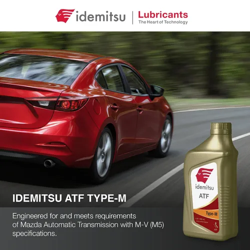 Vista 3 de Idemitsu - 30040092-75000C020 ATF Tipo M (M3/M5) Fluido de transmisión automática para Ford/Mazda - 1 cuarto de galón