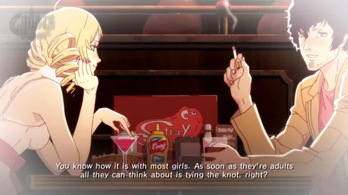 Vista 7 de Catherine - Playstation 3