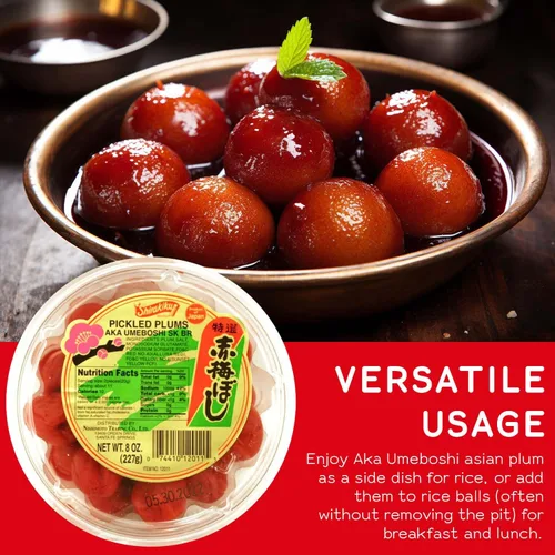 Vista 5 de Shirakiku Ciruelas saladas Aka Umeboshi Umeboshi japonés para aderezos de ensalada, verduras cocidas y salsas Ciruela, sal, glutamato monosódico