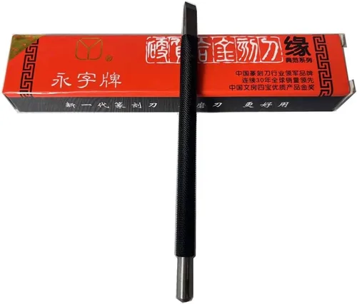 Vista 11 de Easyou Yongzhi chino sello cinceles tallado cuchillo herramientas 3pcs/set