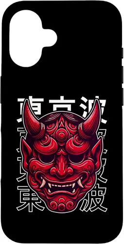Vista 32 de Hannya Oni Mask - Funda para iPhone 17