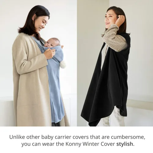 Vista 5 de Konny Funda de invierno para bebé chaqueta de forro polar para mujer abrigo de maternidad chaleco con capucha de lactancia beige talla grande