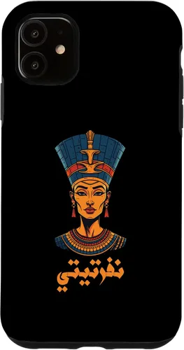 Vista 6 de iPhone 12 mini Nefertiti reina egipcia y su nombre está escrito en árabe