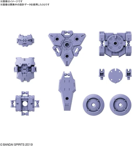 Vista 2 de Bandai Hobby - Misiones de 30 minutos - Armadura opcional de reconocimiento no tripulado (para raiot/púrpura), arma opcional Bandai Spirits de 1.181