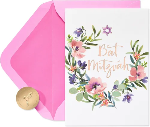 Vista 7 de Tarjeta de Bat Mitzvah Papyrus (Deséandote Lo Mejor)