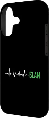 Vista 2 de Pulse Heartbeat Islam Islamic Religion - Funda de regalo para iPhone 17